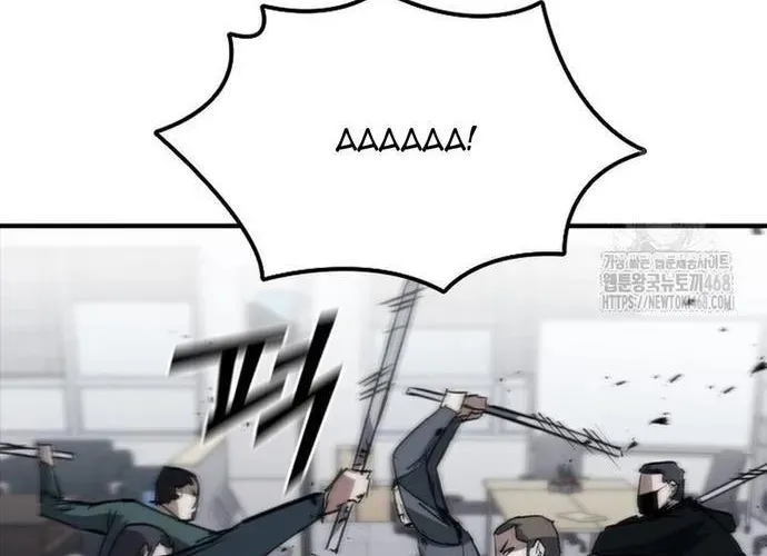 Cá Mập Wyvern Chapter 113 - 228