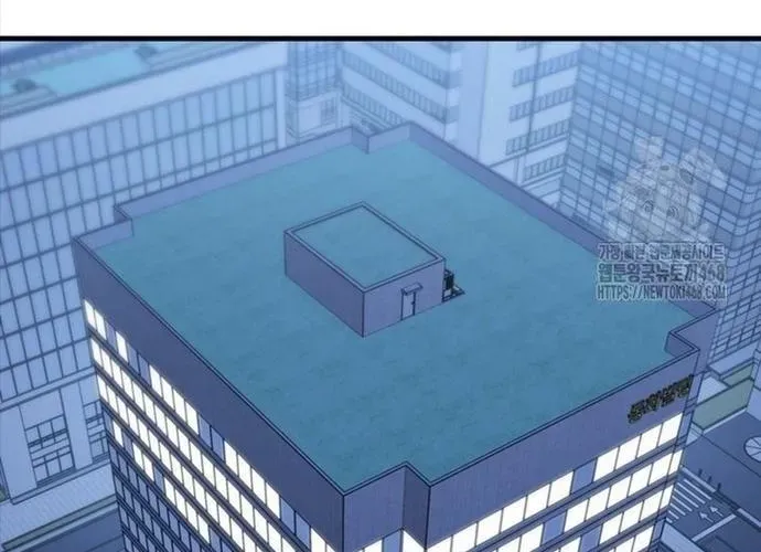 Cá Mập Wyvern Chapter 113 - 232