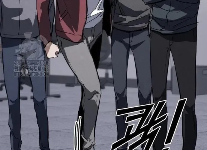 Cá Mập Wyvern Chapter 113 - 242