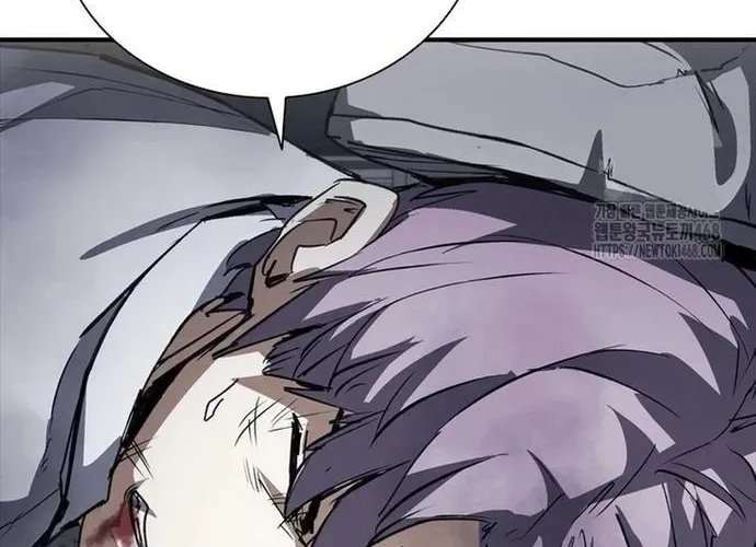 Cá Mập Wyvern Chapter 113 - 252