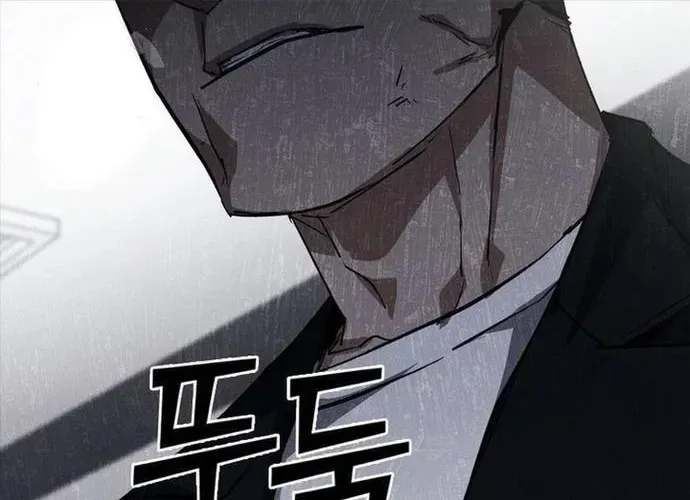 Cá Mập Wyvern Chapter 113 - 290