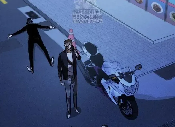 Cá Mập Wyvern Chapter 113 - 53