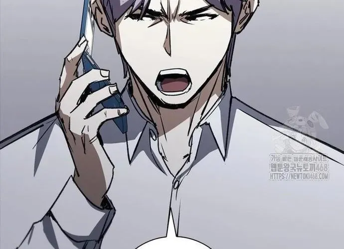 Cá Mập Wyvern Chapter 113 - 74