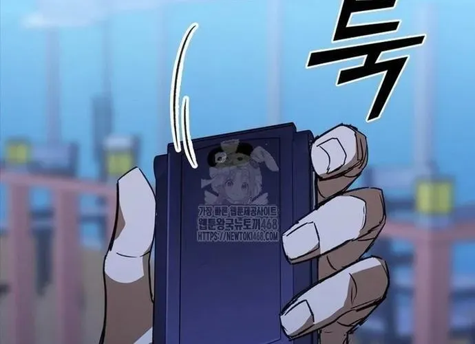 Cá Mập Wyvern Chapter 113 - 80