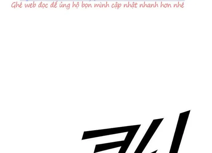 Cá Mập Wyvern Chapter 114 - 104