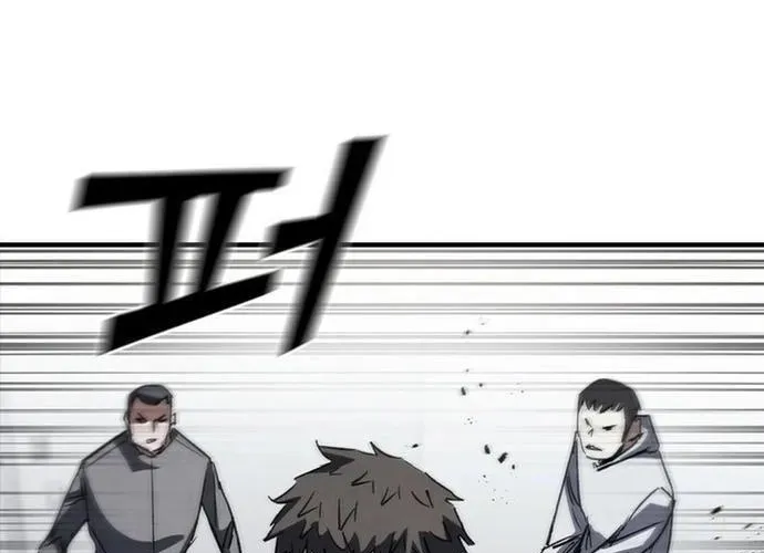 Cá Mập Wyvern Chapter 114 - 117