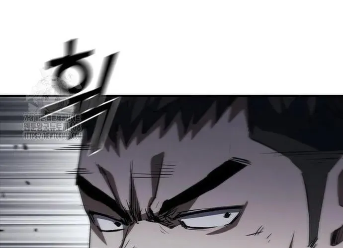 Cá Mập Wyvern Chapter 114 - 120