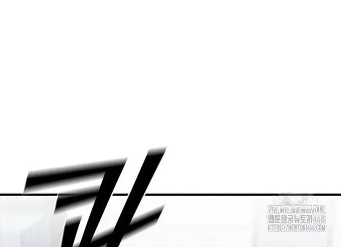 Cá Mập Wyvern Chapter 114 - 122