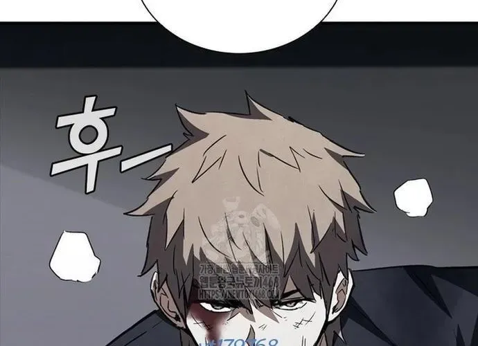 Cá Mập Wyvern Chapter 114 - 142