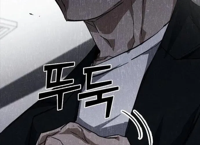 Cá Mập Wyvern Chapter 114 - 16