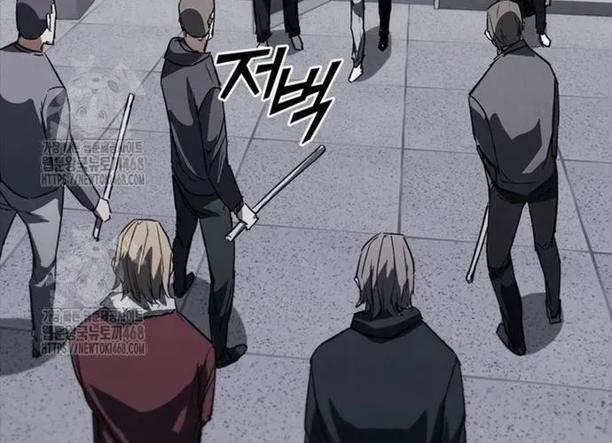 Cá Mập Wyvern Chapter 114 - 160