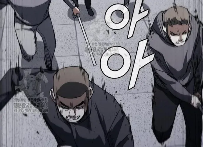 Cá Mập Wyvern Chapter 114 - 170