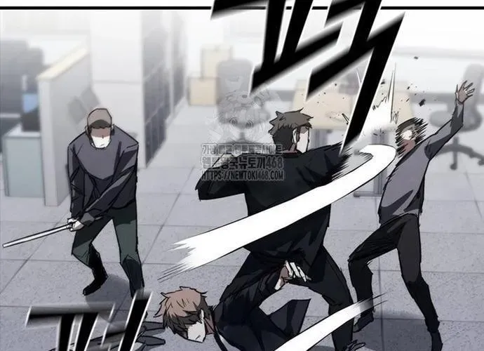 Cá Mập Wyvern Chapter 114 - 185