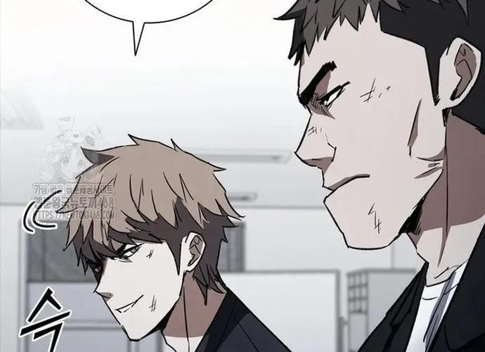 Cá Mập Wyvern Chapter 114 - 210