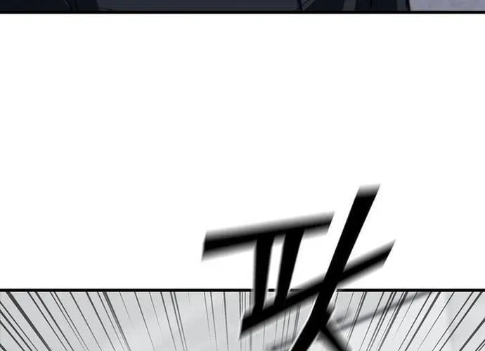 Cá Mập Wyvern Chapter 114 - 221