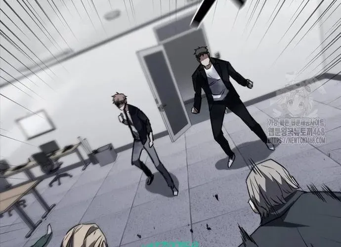 Cá Mập Wyvern Chapter 114 - 222