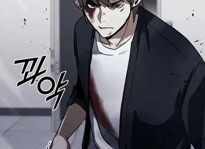 Cá Mập Wyvern Chapter 114 - 226