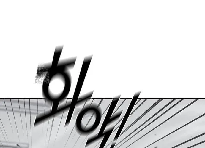 Cá Mập Wyvern Chapter 114 - 228