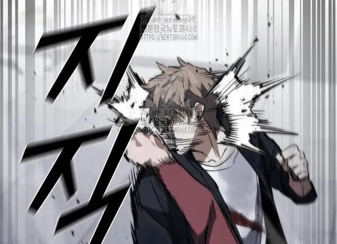 Cá Mập Wyvern Chapter 114 - 232