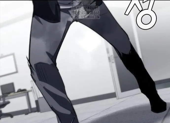 Cá Mập Wyvern Chapter 114 - 236