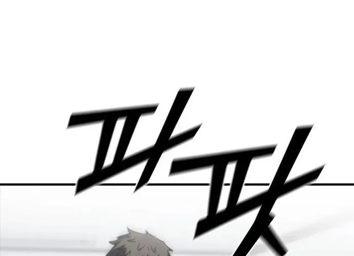 Cá Mập Wyvern Chapter 114 - 244