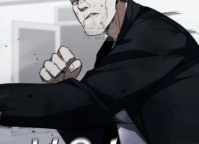 Cá Mập Wyvern Chapter 114 - 251