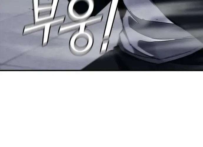 Cá Mập Wyvern Chapter 114 - 252