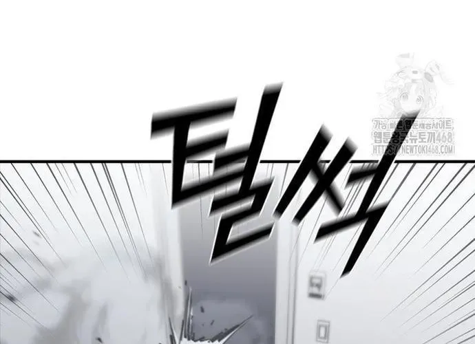 Cá Mập Wyvern Chapter 114 - 260