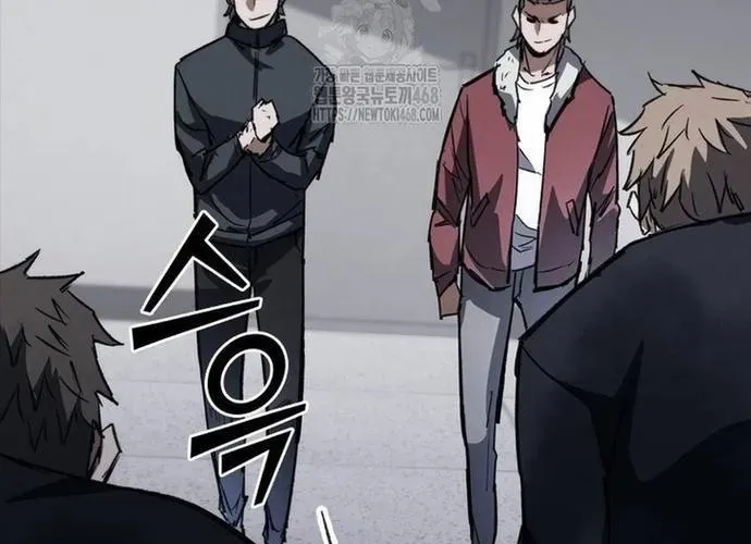 Cá Mập Wyvern Chapter 114 - 267