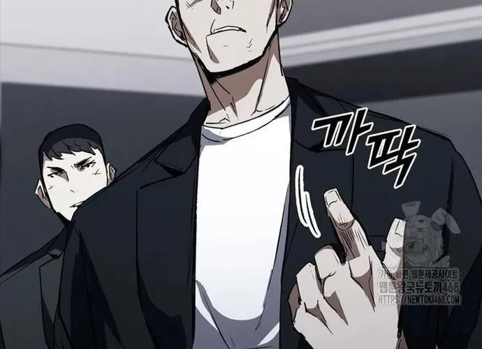 Cá Mập Wyvern Chapter 114 - 32