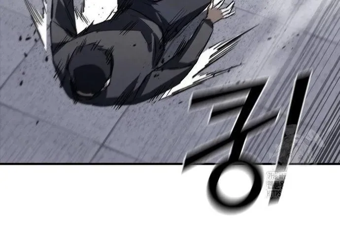 Cá Mập Wyvern Chapter 114 - 52