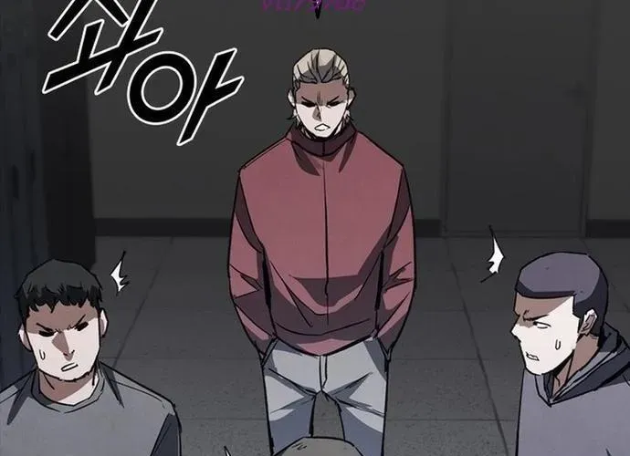 Cá Mập Wyvern Chapter 114 - 63