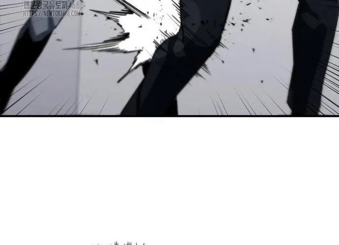 Cá Mập Wyvern Chapter 114 - 85