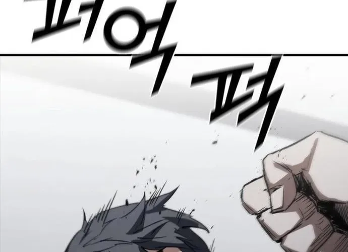 Cá Mập Wyvern Chapter 114 - 90