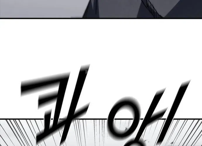 Cá Mập Wyvern Chapter 114 - 92