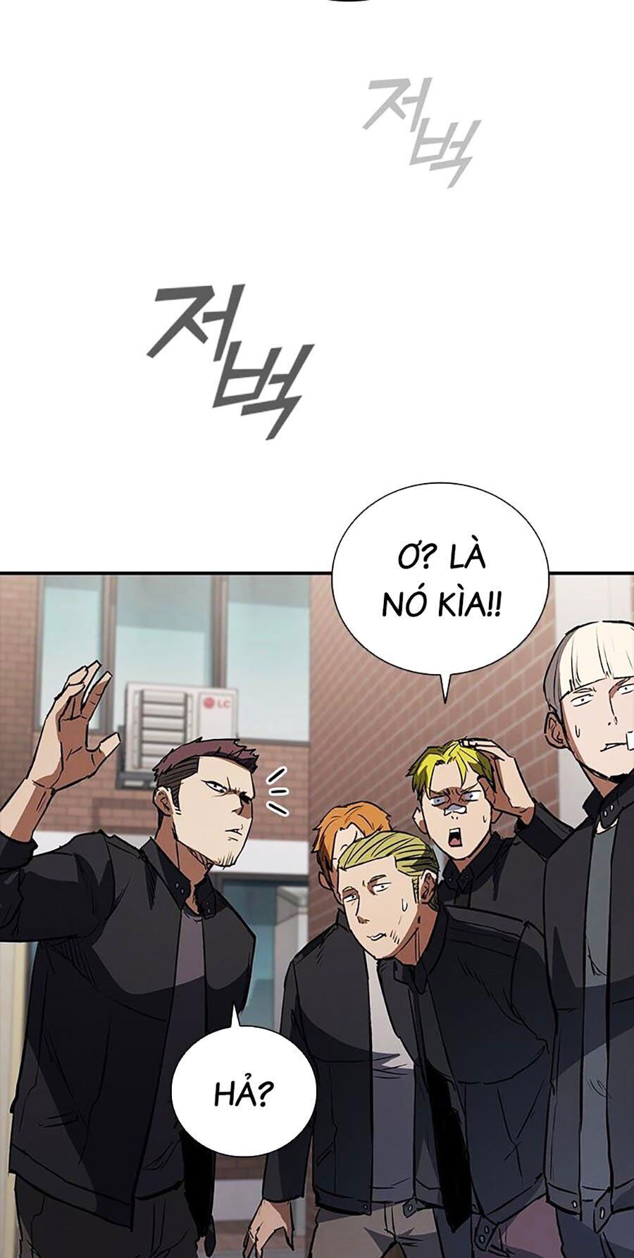 Cá Mập Wyvern Chapter 25 - 37