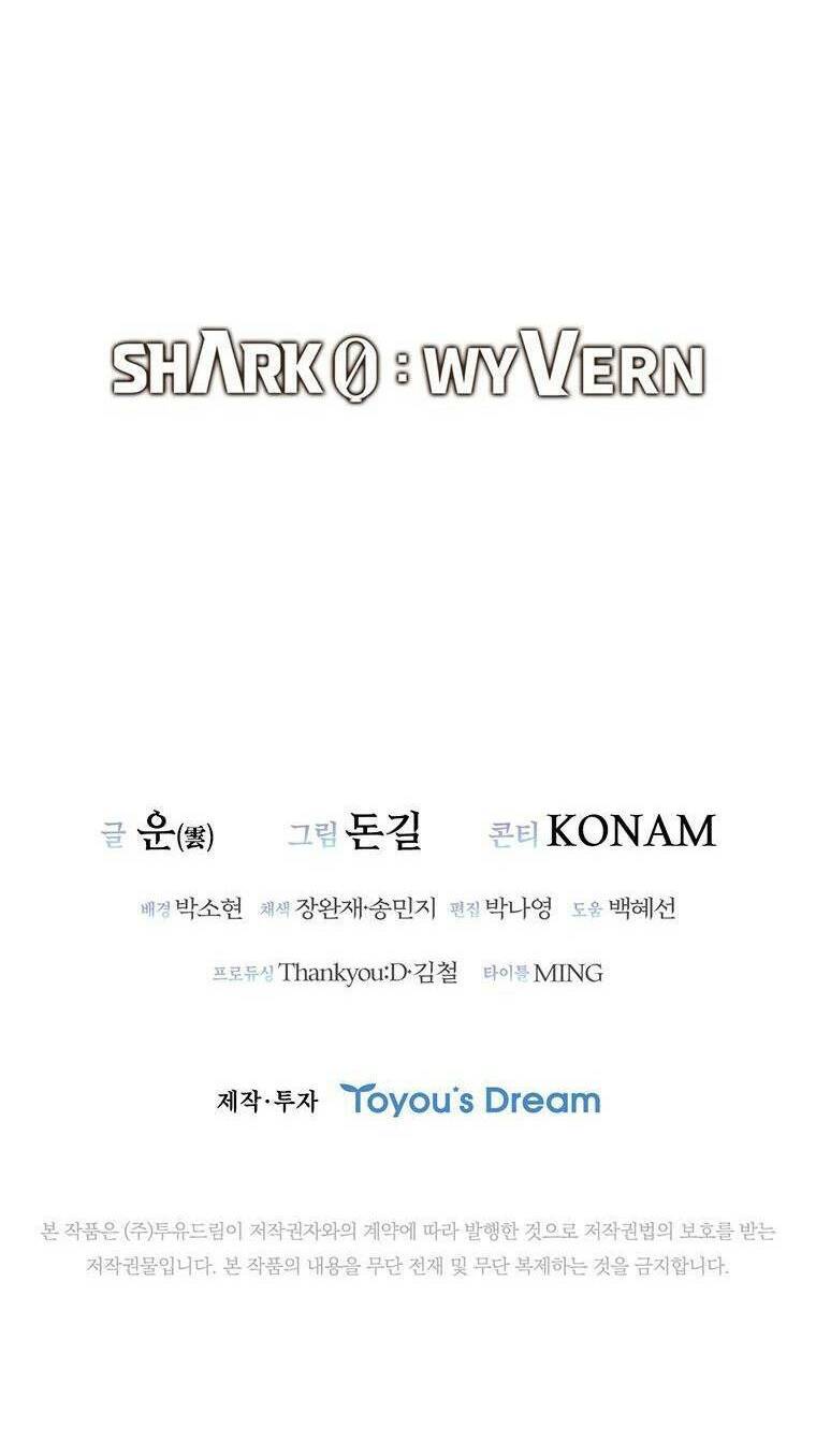 Cá Mập Wyvern Chapter 4 - 89