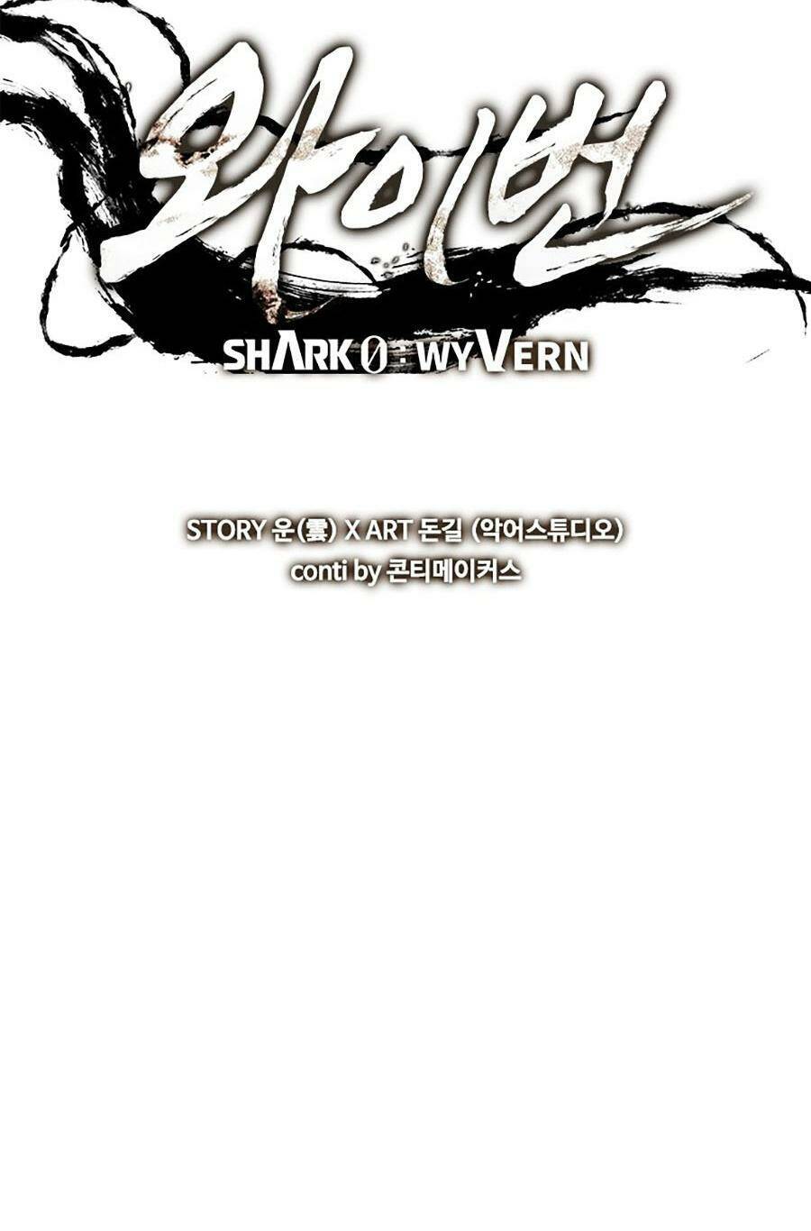 Cá Mập Wyvern Chapter 44 - 7