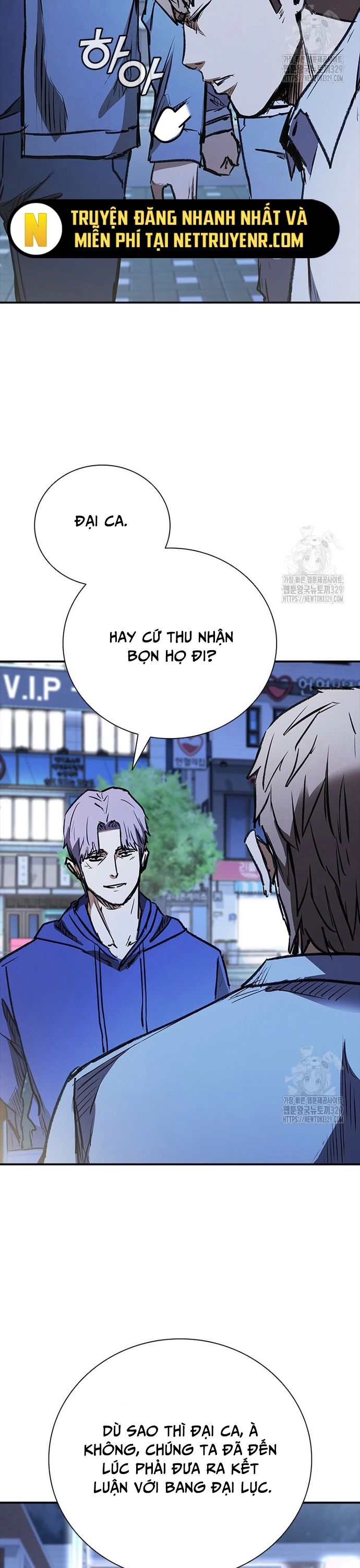 Cá Mập Wyvern Chapter 46 - 14