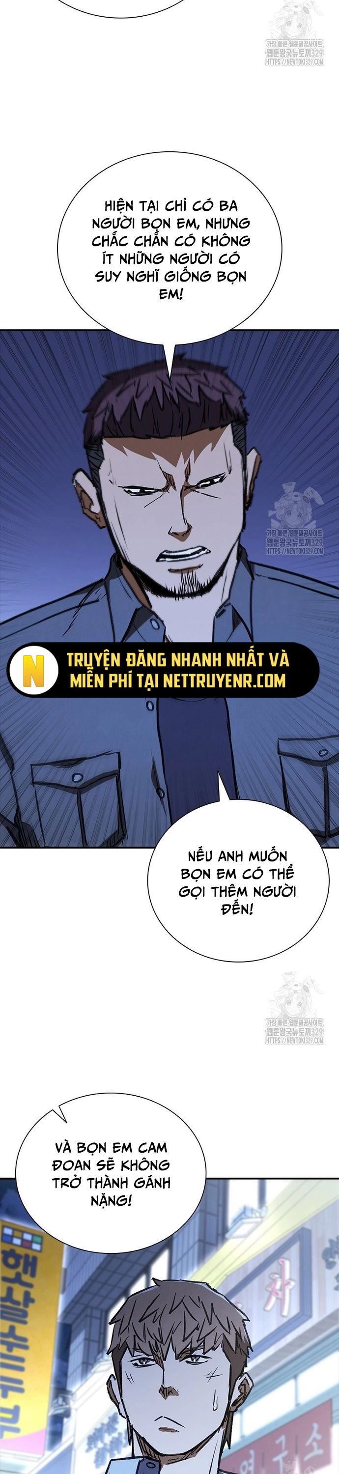 Cá Mập Wyvern Chapter 46 - 16