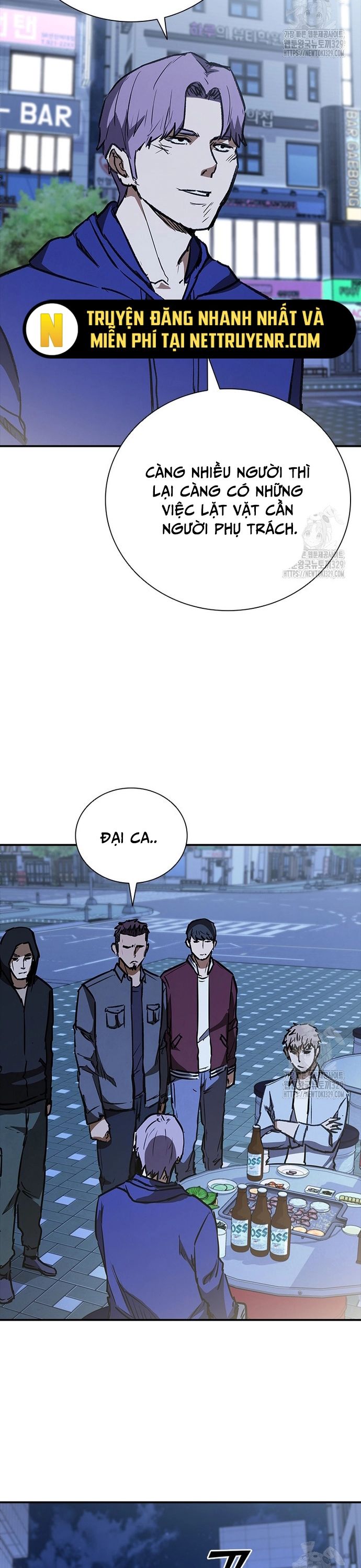 Cá Mập Wyvern Chapter 46 - 18