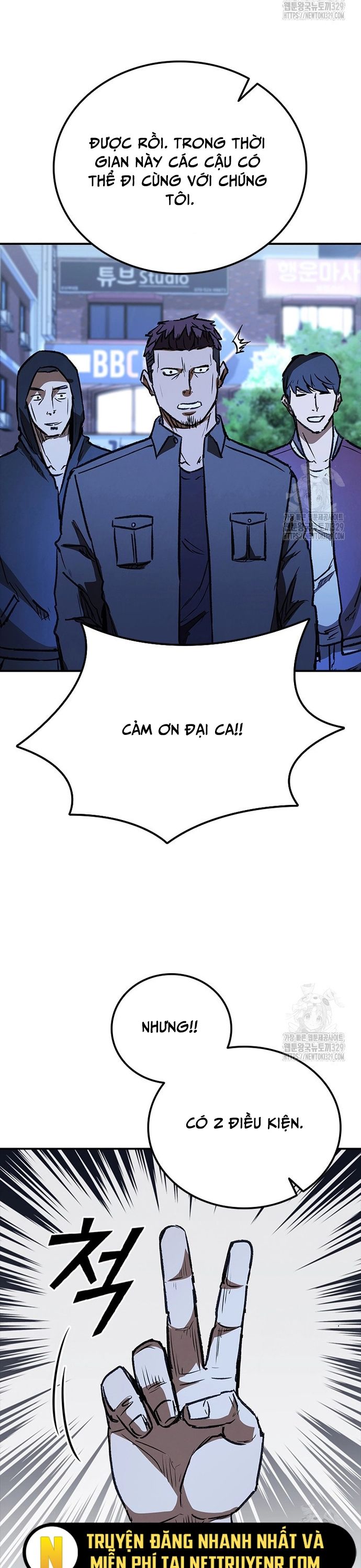 Cá Mập Wyvern Chapter 46 - 24