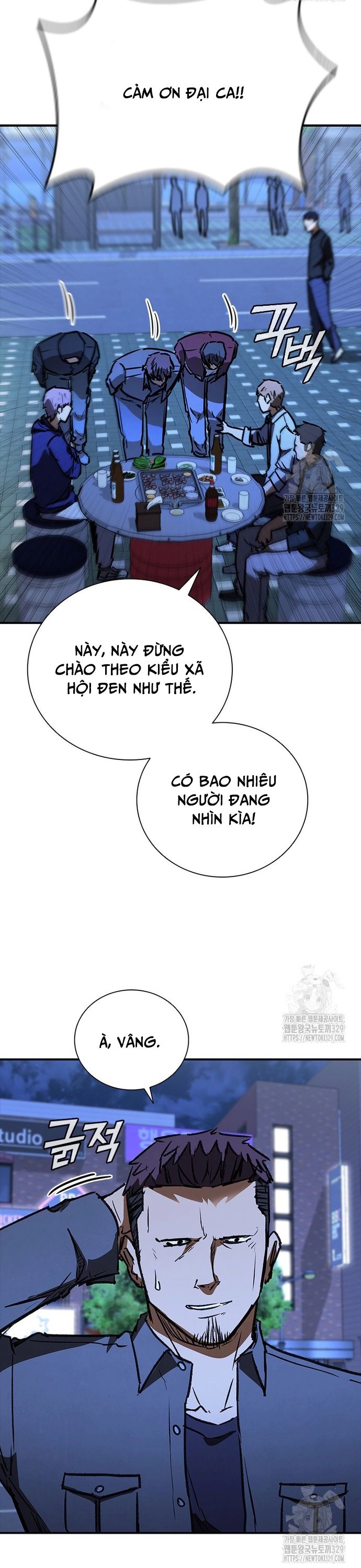 Cá Mập Wyvern Chapter 46 - 27