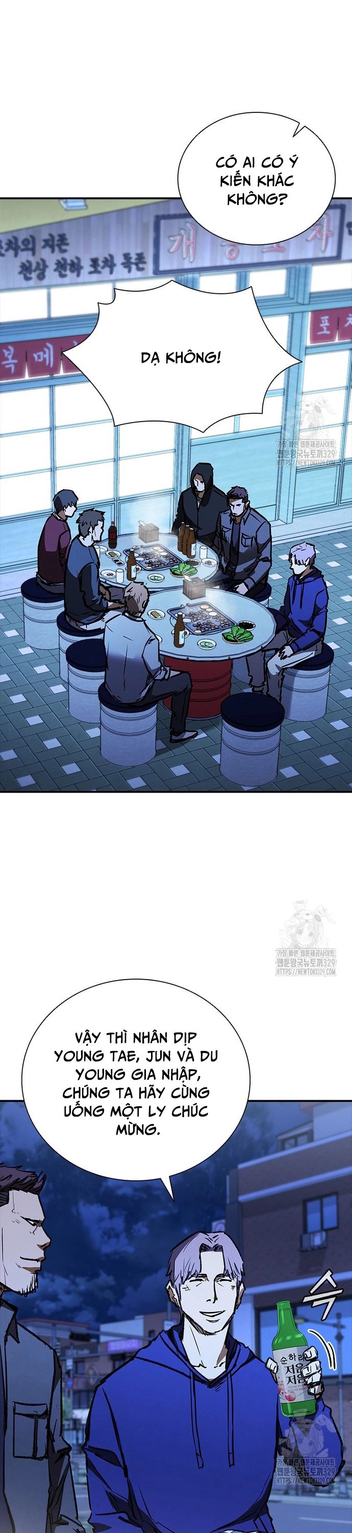 Cá Mập Wyvern Chapter 46 - 34