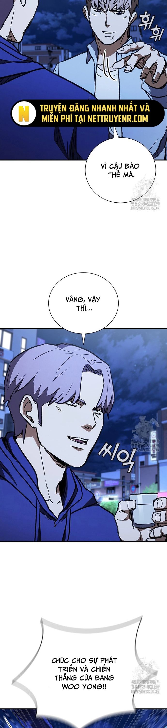 Cá Mập Wyvern Chapter 46 - 38