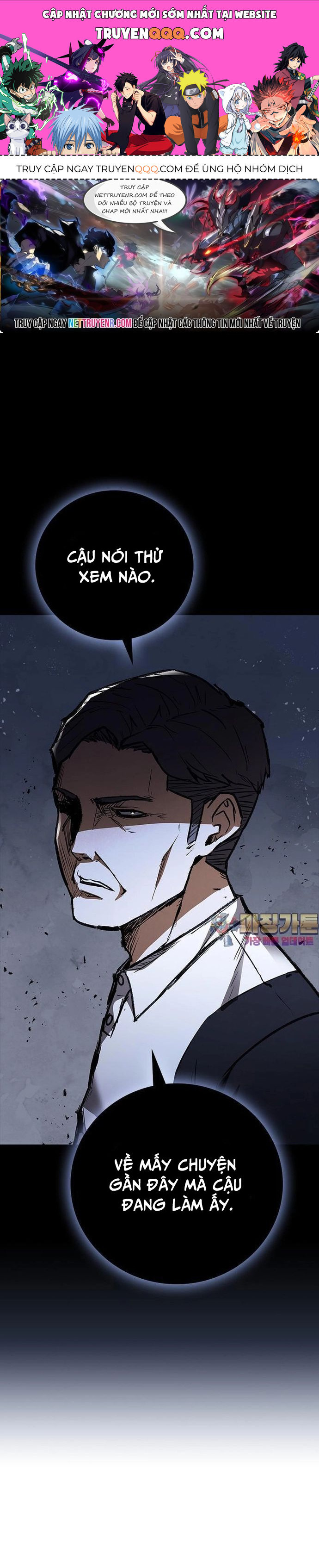 Cá Mập Wyvern Chapter 47 - 1