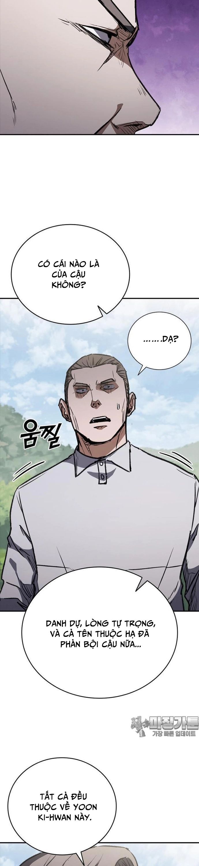 Cá Mập Wyvern Chapter 47 - 11