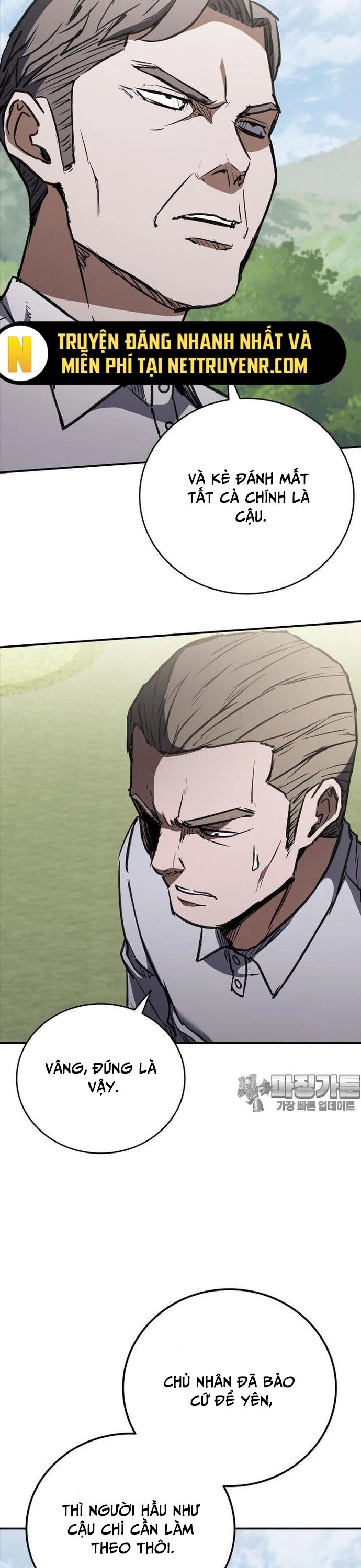 Cá Mập Wyvern Chapter 47 - 12