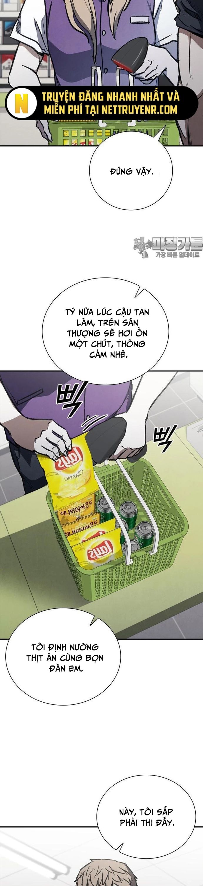 Cá Mập Wyvern Chapter 47 - 21