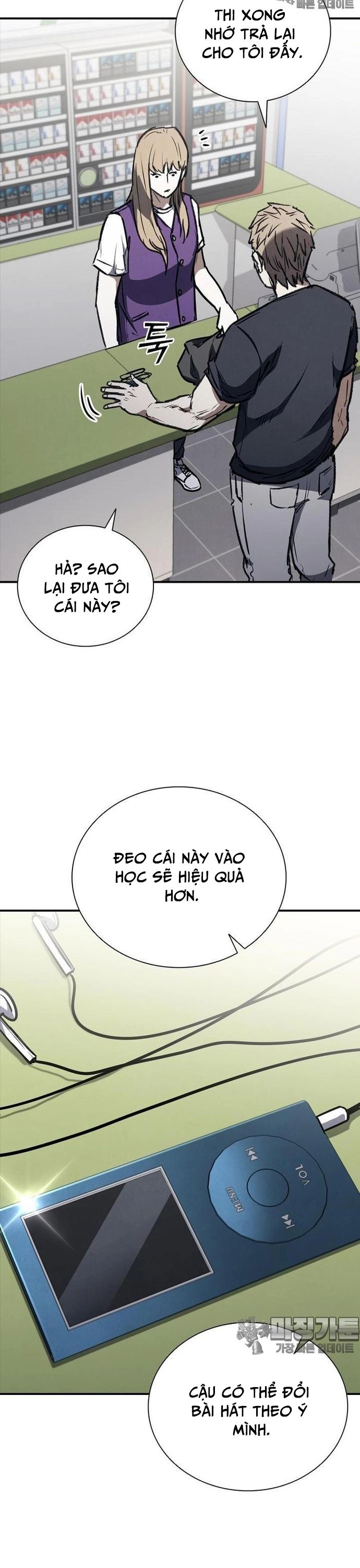 Cá Mập Wyvern Chapter 47 - 23